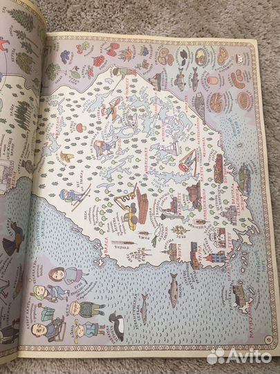 Карты, Мизелиньские. Самокат