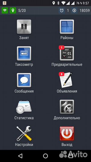 Вечный онлайн бизнес с доход 12 млн/год