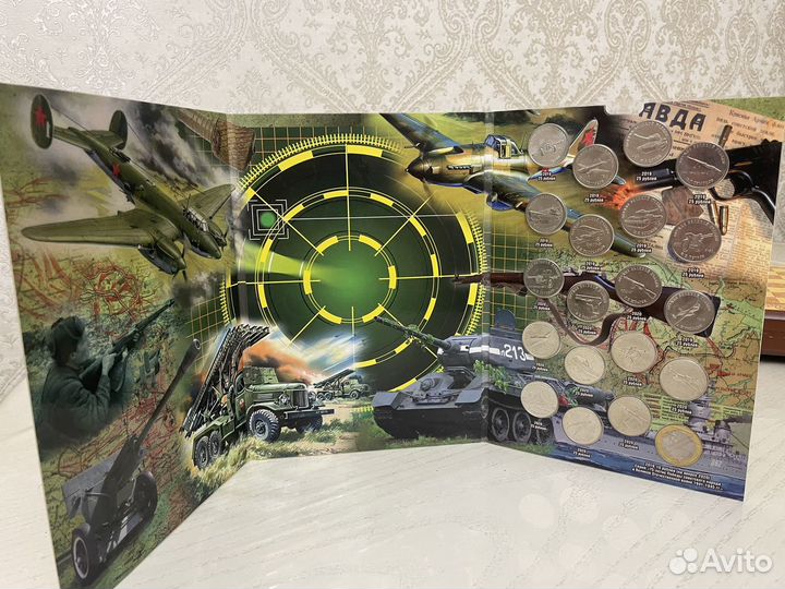 Набор монет 75 лет победы