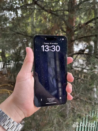 iPhone 14 Pro Max, 1 ТБ