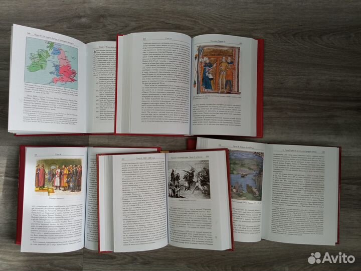 Серия книг по истории Англии. А.Я. Хелемский