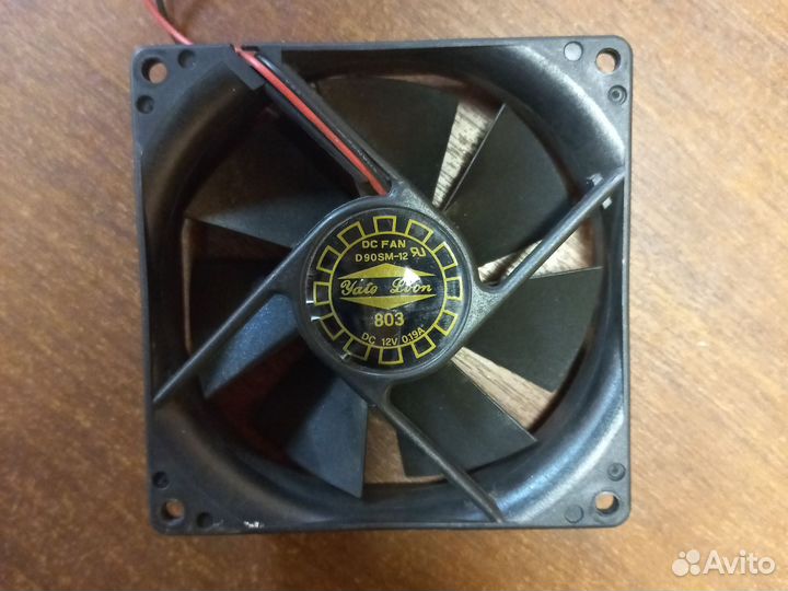 Кулер процеccорный