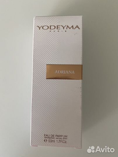 Духи женские и мужские, ахроматы для дома