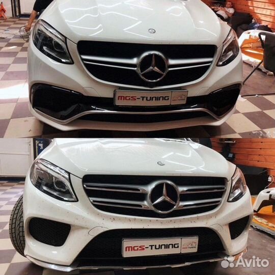 Комплект обвеса Mercedes GLE w166 стиль 63 AMG