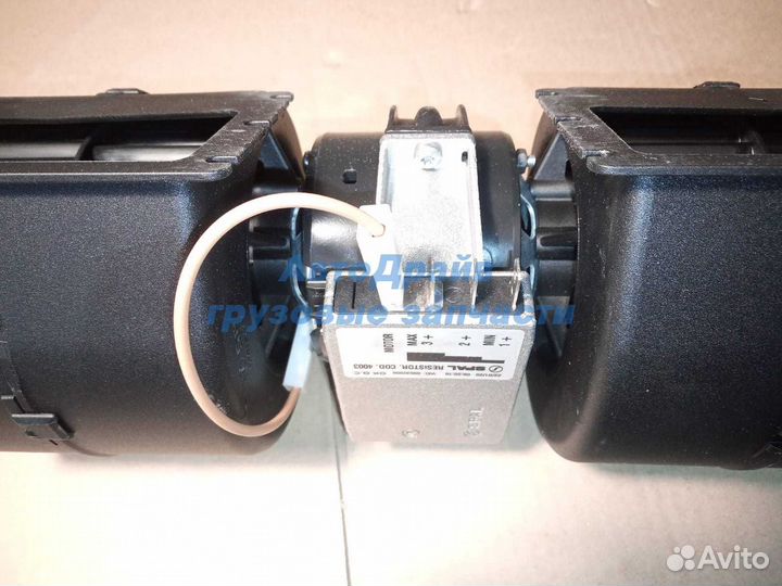 Мотор отопителя салона Мерседес Сетра