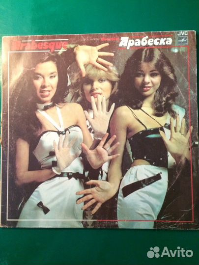 Грампластинки