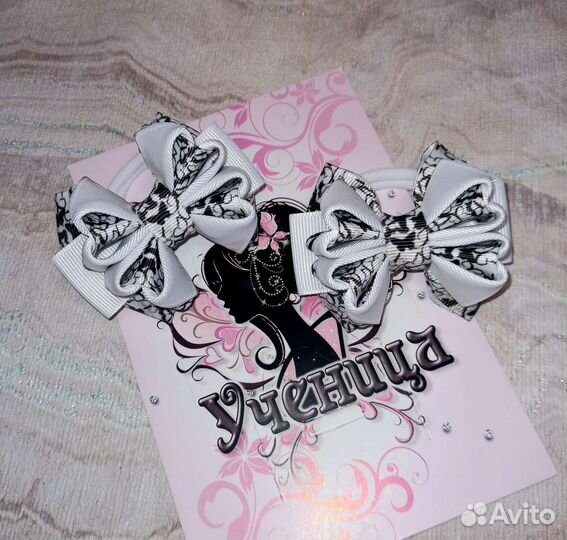 Школьные банты