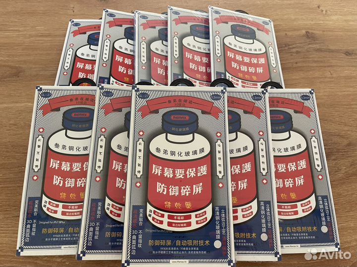 Защитное стекло remax iPhone 7 / 8 Plus