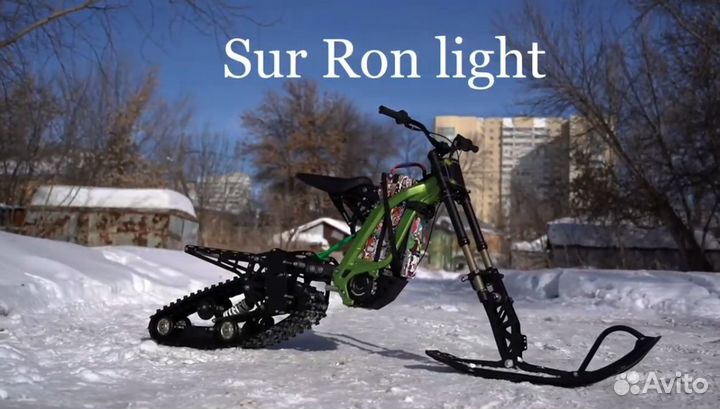 Гусеницы Sur-Ron Light bee