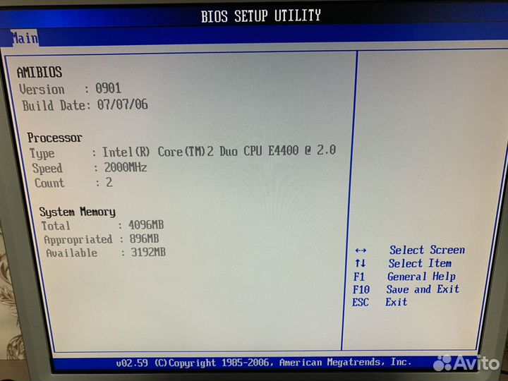 Материнская плата Asus 775 + E4400 + 4Gb