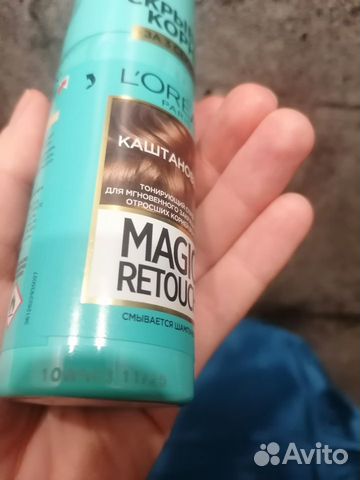 Loreal Magic Retouch спрей для корней Каштановый