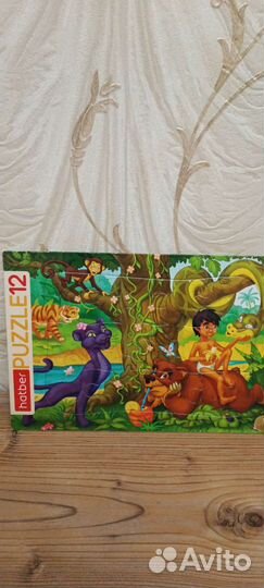 Пазлы детские