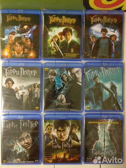 Гарри Поттер на Blu-ray