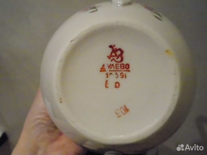 Фарфор СССР- Дулево,Вербилки,Ифз,Добруш