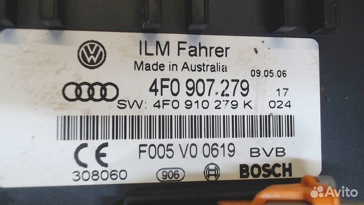 Блок управления бортовой сети Audi A6 (C6) Allroad