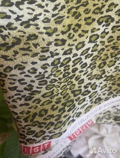 Отрез ткани