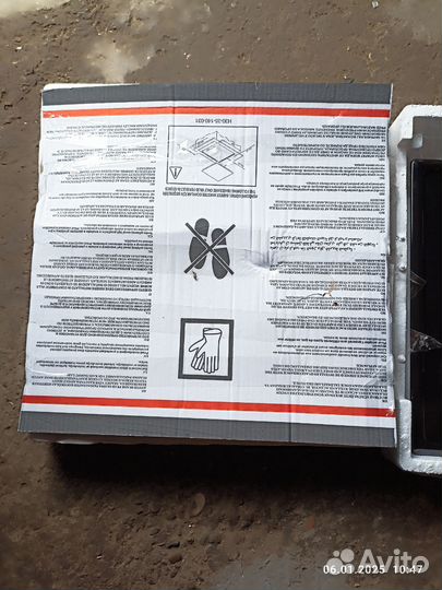 Газовая варочная панель