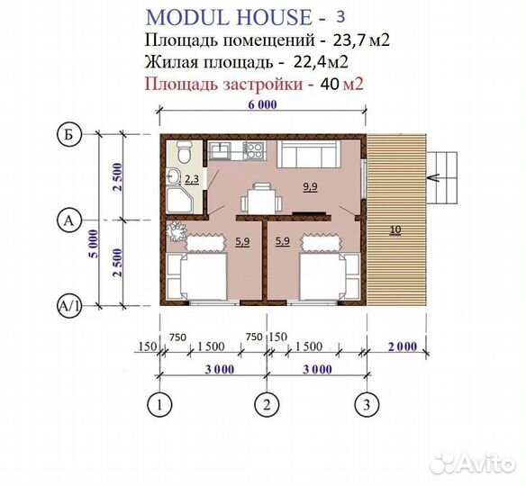 Каркасный модульный дом 35 м2