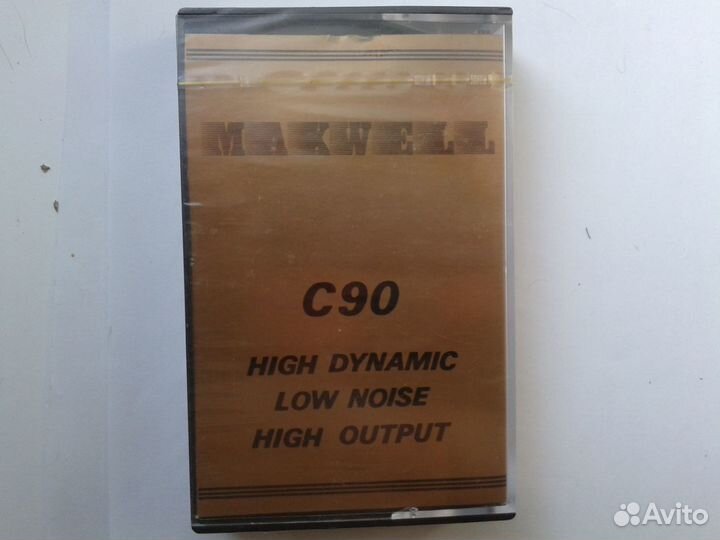 Кассеты 90-х годов