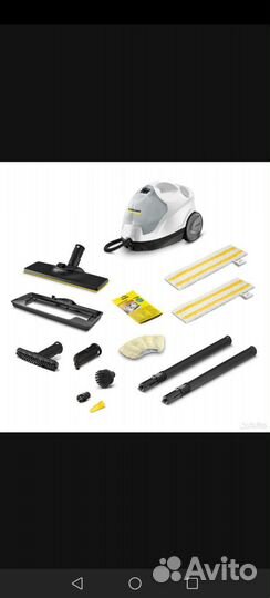 Пароочиститель karcher sc 4 easyfix