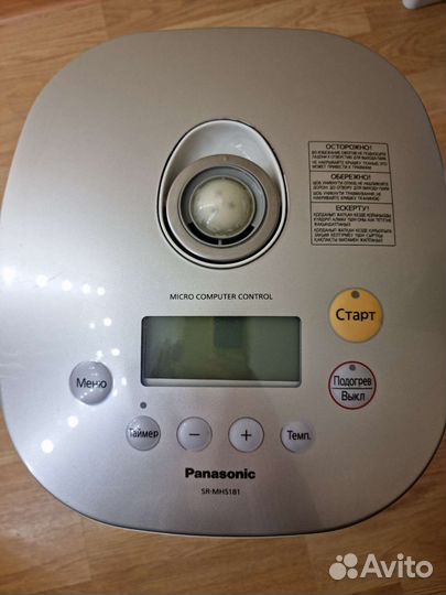 Мультиварка Panasonic SR-MHS181