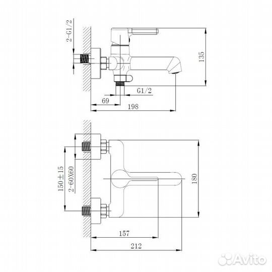 Смеситель для ванны Haiba hb60814-7 Черный