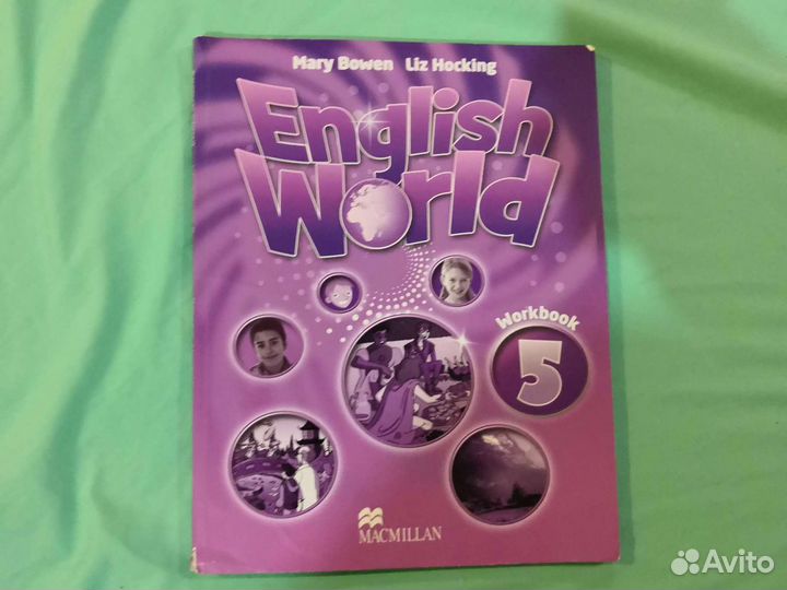 Учебник + раб.тетрадь 5 кл