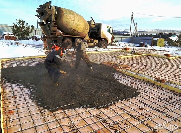 Бетон