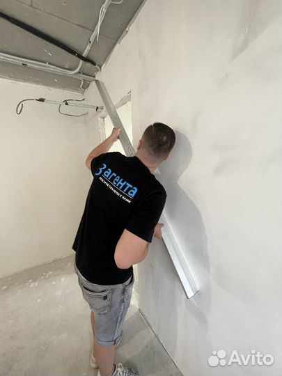 Ремонт квартир, домов, офисов