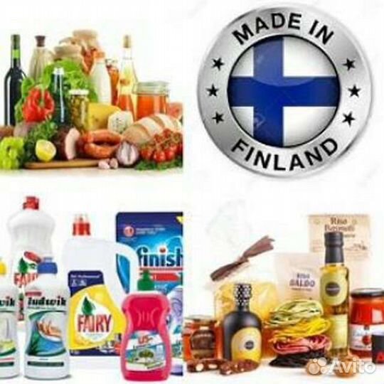 Продукты из финляндии