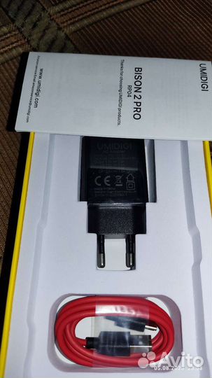 Защищенный смартфон ip68