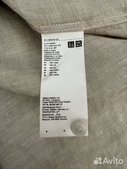 Блузка Uniqlo 100% лён XS