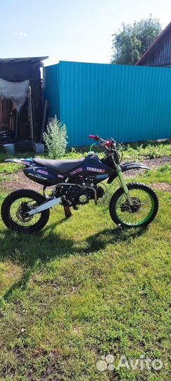 Кайо 125