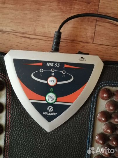 Нуга Бест Массажер Биохат-Второе сердце