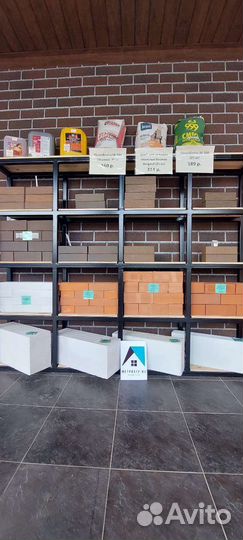 Метал проф труба