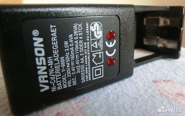 Зарядное устройство Vanson V-888N (новое)