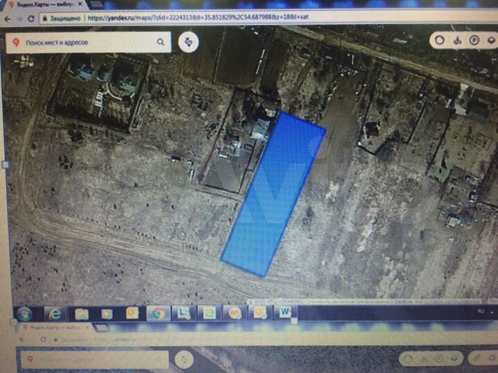 Участок 45 сот. (ИЖС)