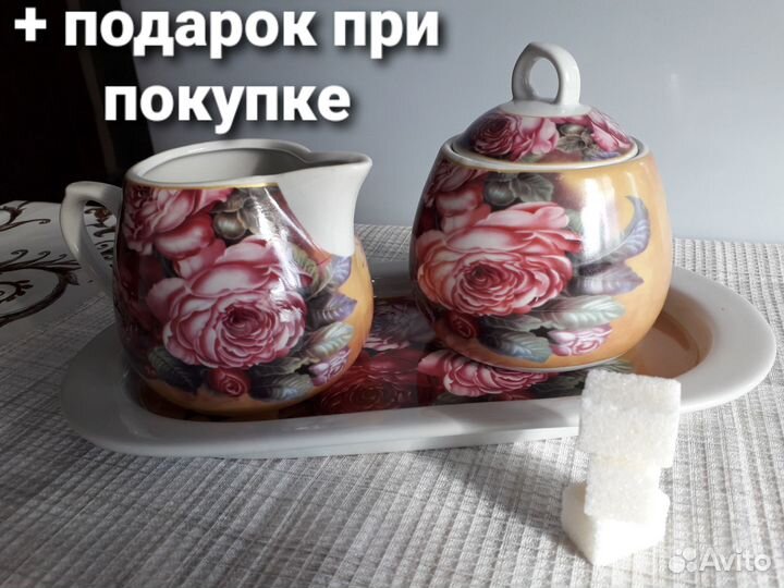 Сахарница, сливочник - набор на подносе
