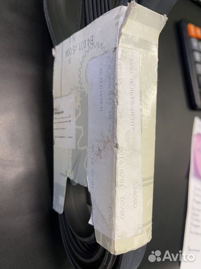 Ремень приводной Mercedes-Benz A 0019931896