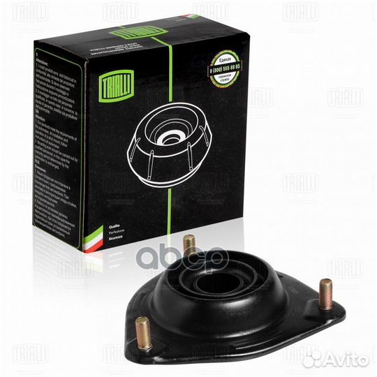 Опора перед. стойки с подшип. Hyundai Elantra 0