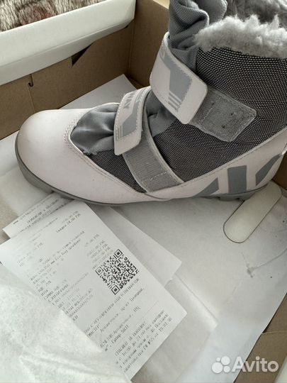 Лыжные ботинки