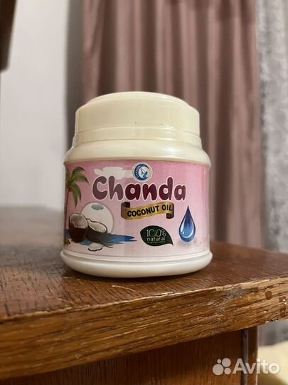 Кокосовое масло veze сыворотка