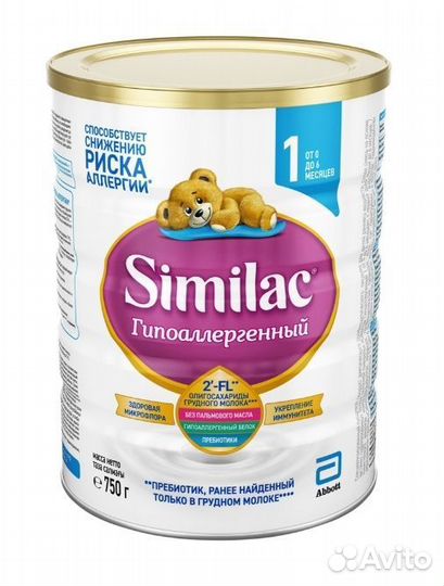 Смесь similac комфорт, гипоаллергенный 1 750 гр