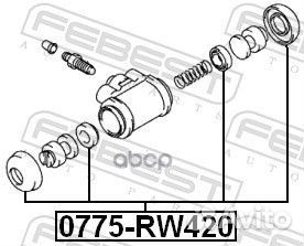 Ремкомплект суппорта тормозного заднего suzuki