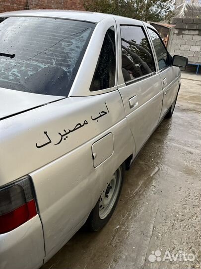 Капот на ваз 2110