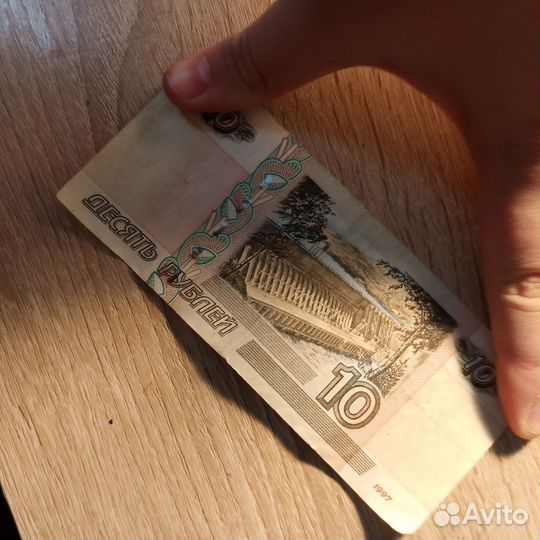 Продам монеты