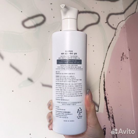 Шампунь для волос Dr.Eve новый до 05.2025