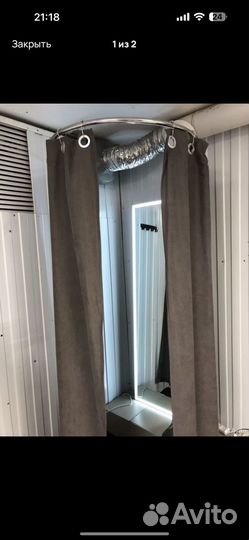 Шторы на люверсах