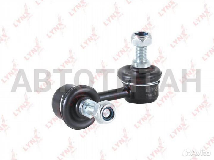 Стойка стабилизатора перед лев honda Civic(FD/FA )