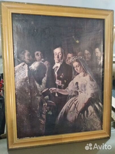 Картина холст. Репродукция